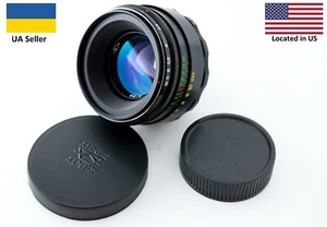 Blue coated Jupiter Helios 44-2 58mm f/2 portrait lens M42 mount monster bokeh - Picture 1 of 10