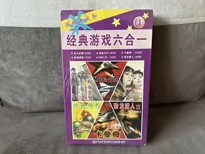Games Collection 6 In 1: Turok, Comanche - Chinese Big Box Edition PC NEW SEALED - Picture 1 of 6
