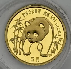 1988 China 1/20 Oz Proof Gold 5 Yuan Panda Cameo - Picture 1 of 2