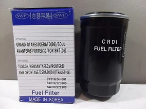 JHF HYUNDAI SANTAFE SUV CM & DM SERIES 2.2 L CRDI TURBO DIESEL FUEL FILTER  - Picture 1 of 1