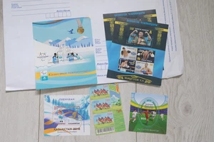 Lote grande súper raro de estampillas deportivas de Kazajstán 2016-18 - Imagen 1 de 11