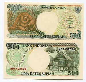 Indonesia 500 Rupiah Unc Banknote P128 X 10 Piece Paper Money Lot - Picture 1 of 1