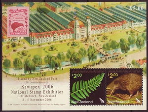 NEW ZEALAND 2006 KIWIPEX MINIATURE SHEET FINE USED - Imagen 1 de 1