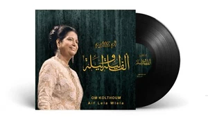 Alf Lela Wlela - Om Kolthoum - Arabic Vinyl Record - Arabic Music - Picture 1 of 2
