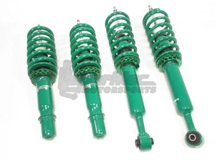 TEIN Street Basis Z Coilover Kit for 03-07 Honda Accord / 04-08 Acura TL 3.2L - Picture 1 of 6