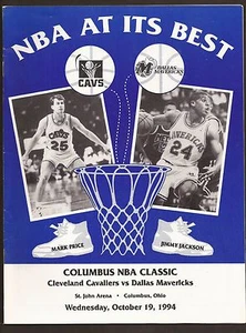 10-19-94 CLEVELAND CAVALIERS VS DALLAS MAVERICKS GAME PROGRAM - Picture 1 of 2