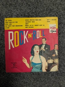 Vintage Promenade Records Rock N' Roll Various Compilation 7" 45 Used Untested - Picture 1 of 6
