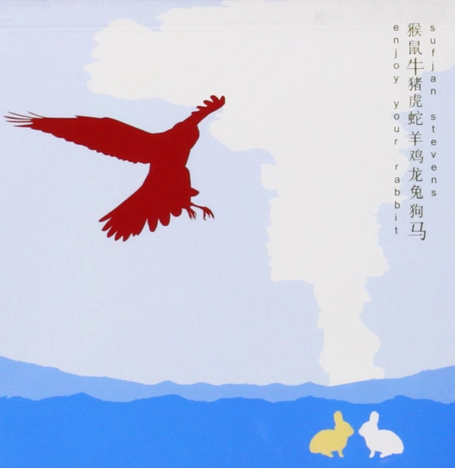 Enjoy Your Rabbit - Imagem 1 de 1