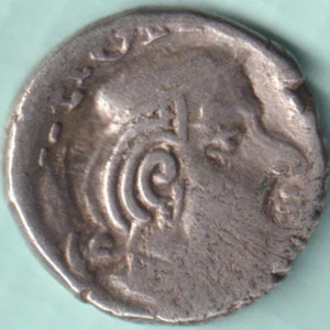 ANCIENT INDIA WESTERN KSHATRAPAS SILVER DRACHMA RARE COIN - Picture 1 of 2