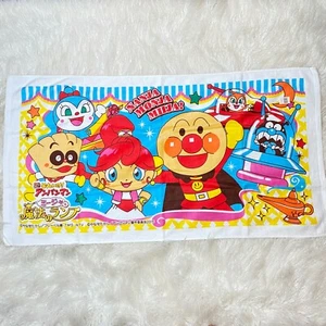 Anpanman "Nanja, Monja, Miija" Baikinman, Toalla Dokinchan "NUEVA SIN ETIQUETAS" - Imagen 1 de 3