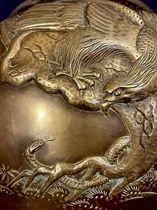Japanese Brass Jardinière Relief Carved Eagle Phoenix 9.75”Hx10.5”D C-1850 - Picture 1 of 19