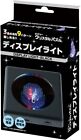 beverly crystal puzzle display light black LED-004 USB & battery Powered NEW