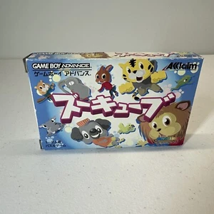 GBA Game Boy Advance Zoo Cube Raro Japón VENDEDOR DE EE. UU. - Imagen 1 de 10