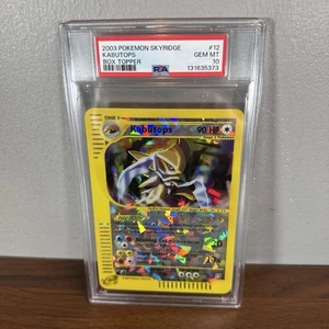 Pokemon Skyridge Box Topper #12 Kabutops Promo Holo 2003 PSA 10 Gem Mint - Picture 1 of 6