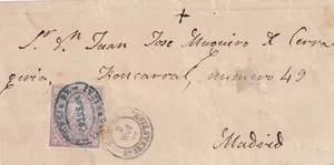 España 1869 frontal de Lecumberri a Madrid por Tolosa CARTERIA Edifil 98 (2978) - Imagen 1 de 4