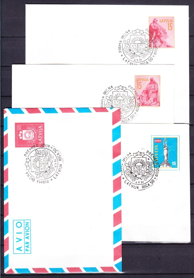 Latvia, 1991,  4 FDC - Image 1 of 1
