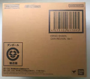 Action figure Saint Cloth Myth EX Virgo Shaka 20a versione revival saint seiya - Foto 1 di 16