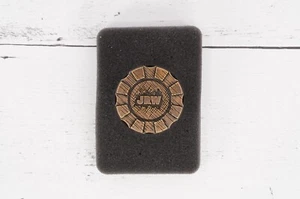 Hitex Gear - Brass Chip - JRW - Tough As Nails - COTMC January 2024 - Picture 1 of 4