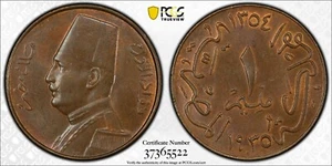 EGYPT , 1 MILLIEME KING FUAD FOUAD 1935 PCGS MS 63 BN (AL) , RARE - Picture 1 of 1