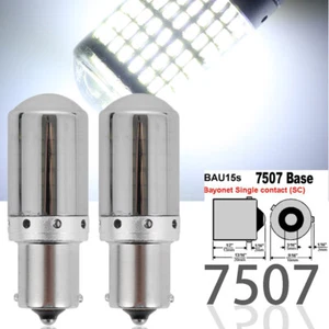 7507 BAU15S PY21W 144 LED Chrome Bulb 150° White Rear Signal Light Lamp M1 MAR - Picture 1 of 1
