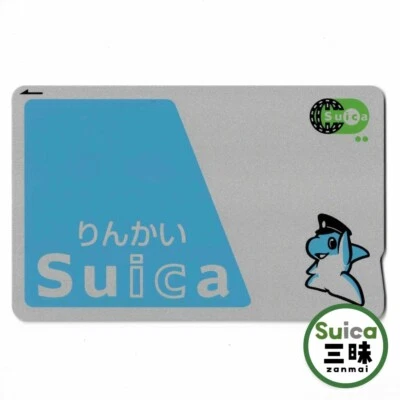 ¥500 precargado nuevo normal Rinkai Suica tarjeta IC prepago Dolphin Rinkaru Foto 1 de 4