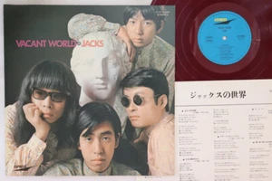 LP JACKS Jaccsnosekai ETP8089 ���� JAPAN - Imagen 1 de 1