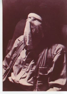 BEUYS JOSEPH ORIGINAL KUNSTPOSTKARTE EDITIONS STAECK ART POSTCARD FLUXUS - Bild 1 von 2