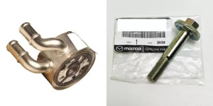 Genuine Mazda MX-5 MIATA NC Series Oil Cooler With Bolt Set of 2 OEM New LF-VE - Picture 1 of 4