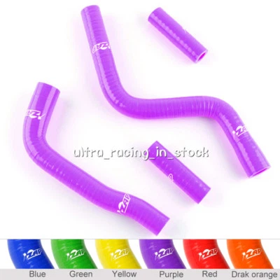 PURPLE YAMAHA YZ125 2003-2014 2004 2005 2006 2007 SILICONE RADIATOR HOSES KIT - Image 1 of 2