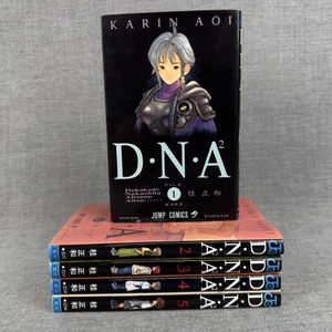DNA2 D・N・A² Manga Set Vol 1-5 Masakazu Katsura Jump Comics Japanese Shueisha - Bild 1 von 10
