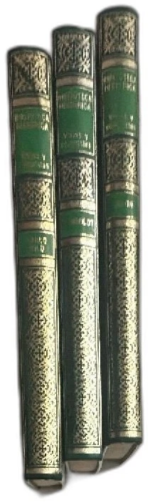 Biblioteca Historica Ediciones Urbion 1983 3 Vol Set Humboldt Marco Polo Colon - Image 1 of 4