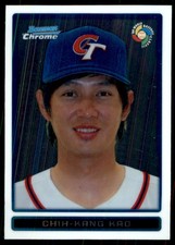 2009 Bowman Chrome WBC Prospects Chih-Kang Kao Chinese Taipei #BCW54
