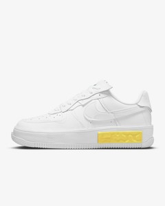 Nike air force blancas y amarillas ¿Donde comprar? ▷ en Flipashop