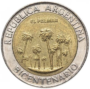 Argentina 1 Peso Coin | El Palmar | Palm Trees | Sun | KM156 | 2010 - Picture 1 of 4