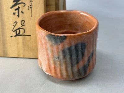 Y8655 CHAWAN Raku-ware tubo rojo tazón caja firmada Japón antiguo té ceremonia taza Foto 1 de 4