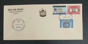1981 Emirati Arabi Uniti fdc 10° giornata nazionale - Foto 1 di 1