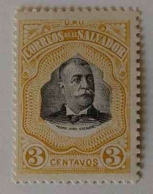 El Salvador Stamp, 1906, sc#338, Mint, LH, OG, Perf 12 - Image 1 of 2