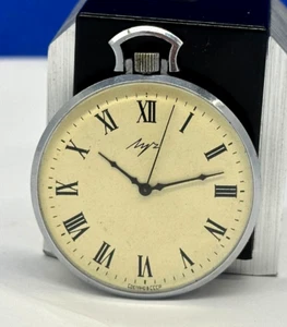 Luch pocket watch Mechanical USSR Soviet 23 Jewels cal. 2209 EXC WORKING! RARE - Picture 1 of 12
