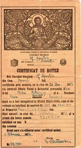 Romania, 1954, Vintage Baptism Certificate - RPR, Bucuresti - Picture 1 of 1