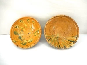 Set 2 Vintage dekorative glasierte Steingut Schalen. Gold & Grün. 6 3/4" Durchmesser - Bild 1 von 16