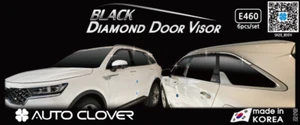 Premium Door Visor Rain Vent Guard Window 6Pcs E460 UPS # for Kia Sorento 2021+ - Picture 1 of 6