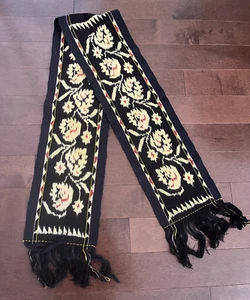 Textile Scarf, Wrap or Belt from Asia - Indonesian or Pacific Islands - Handmade - Picture 1 of 7