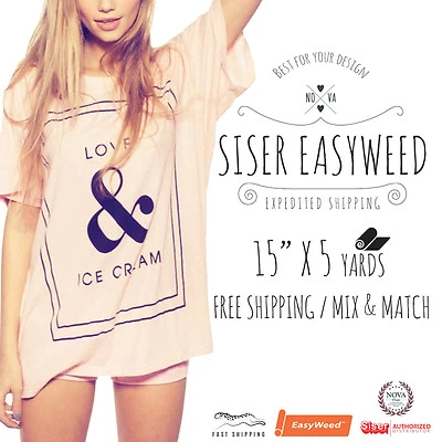 SISER HTV EasyWeed Heat Transfer Vinyl Material 15" x 5 Yards MIX AND PICK - Image 1 of 4