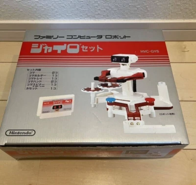 Nintendo Family Computer Robot Gyro Set HVC-GYS FC NES Unused - Image 1 of 4