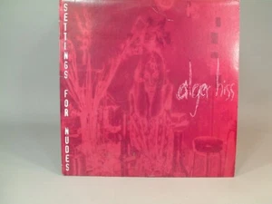 LP vinyl record Albert Hiss Settings For Nudes 1995 LOOK! - Picture 1 of 12