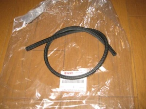 Suzuki RG500 Gamma NEW genuine Windscreen Molding RG400 - Picture 1 of 2