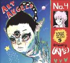 GRIMES - ART ANGELS [BONUS TRACK] NEW CD
