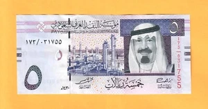 SAUDI ARABIA-5 RIYALS-2009-PICK 32b-SIGNATURE 7-SERIAL NUMBER 031755 , UNC . - Picture 1 of 2