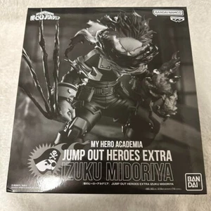 Jump GIGA 2023 SUMMER JUNP OUT HEROES EXTRA DEKU VS SHIGARAKI Midoriya Izuku JP