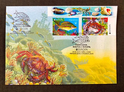 FDC First Day Cover Envelope Ukraine EUROPA Underwater Fauna and Flora June 25, - Image 1 of 4